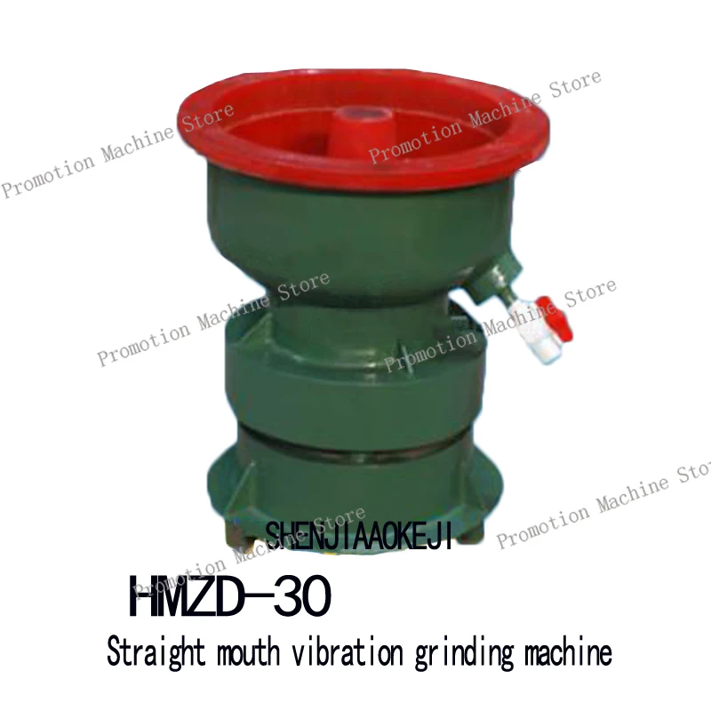 Vibratory polishing grinding machine straight mouth discharge material vibratory polisher machine 220/380V 1PC
Vibratory polishing grinding machine straight mouth discharge material vibratory polisher machine 220/380V 1PC