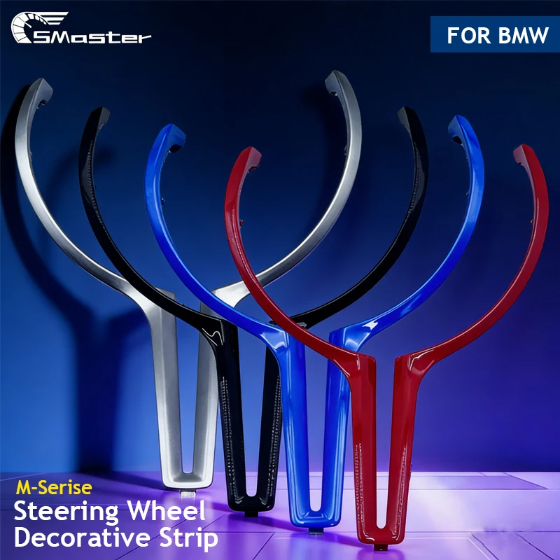 ABS Material M3/M5 Thong Steering Wheel Decorative Strip for BMW F30 F31 F33 F34 F20 F21 F22 F25 F26 F10 F15 F16 F80 Four Color
ABS Material M3/M5 Thong Steering Wheel Decorative Strip for BMW F30 F31 F33 F34 F20 F21 F22 F25 F26 F10 F15 F16 F80 Four Color