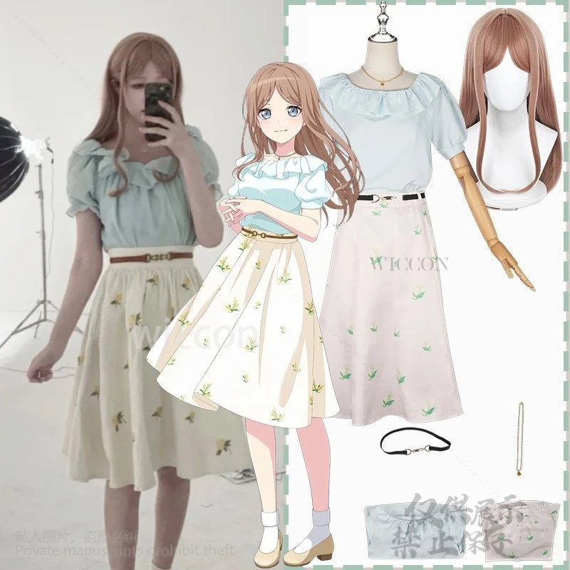 Anime BanG Dream! Ave Mujica Cosplay Soyo Nagasaki Costume Ruffles White Dress Bubble Sleeve Shirt Lolita Halloween Customized
Anime BanG Dream! Ave Mujica Cosplay Soyo Nagasaki Costume Ruffles White Dress Bubble Sleeve Shirt Lolita Halloween Customized