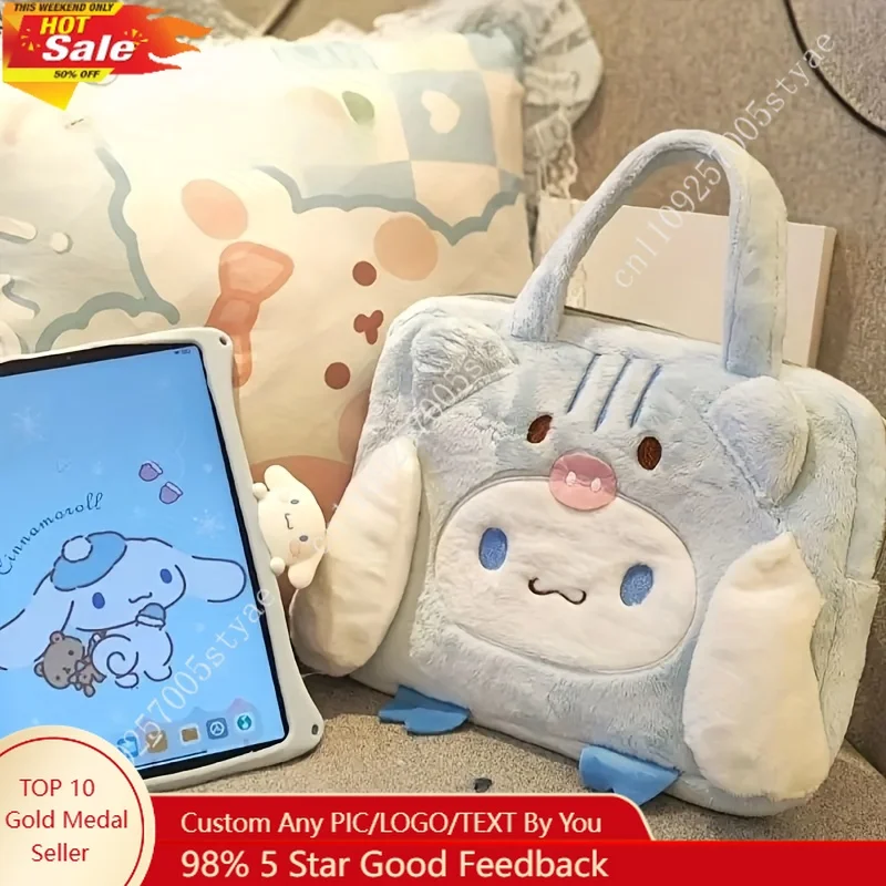 Hello Kitty Laptop Bag Sanrio 13.5-14.5 Inch Laptop Bags and Tablet Sleeve Suitable for Daily Commuting and Holiday Gifts
Hello Kitty Laptop Bag Sanrio 13.5-14.5 Inch Laptop Bags and Tablet Sleeve Suitable for Daily Commuting and Holiday Gifts