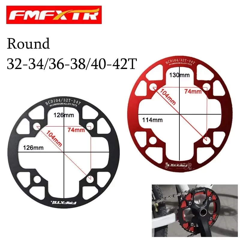 104BCD Crank Protector Chainring Mountain Bike Round Oval Protection Cover Bicycle Alloy Crankset Guard Chainwheel Accessories
104BCD Crank Protector Chainring Mountain Bike Round Oval Protection Cover Bicycle Alloy Crankset Guard Chainwheel Accessories