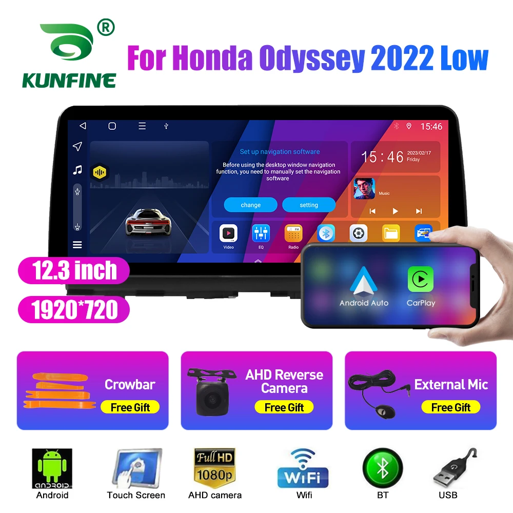 12.3 Inch Car Radio For Honda Odyssey 2022 Auto Android Octa Core Car Stereo QLED Screen DVD GPS Navigation Carplay 4G Wifi BT
12.3 Inch Car Radio For Honda Odyssey 2022 Auto Android Octa Core Car Stereo QLED Screen DVD GPS Navigation Carplay 4G Wifi BT