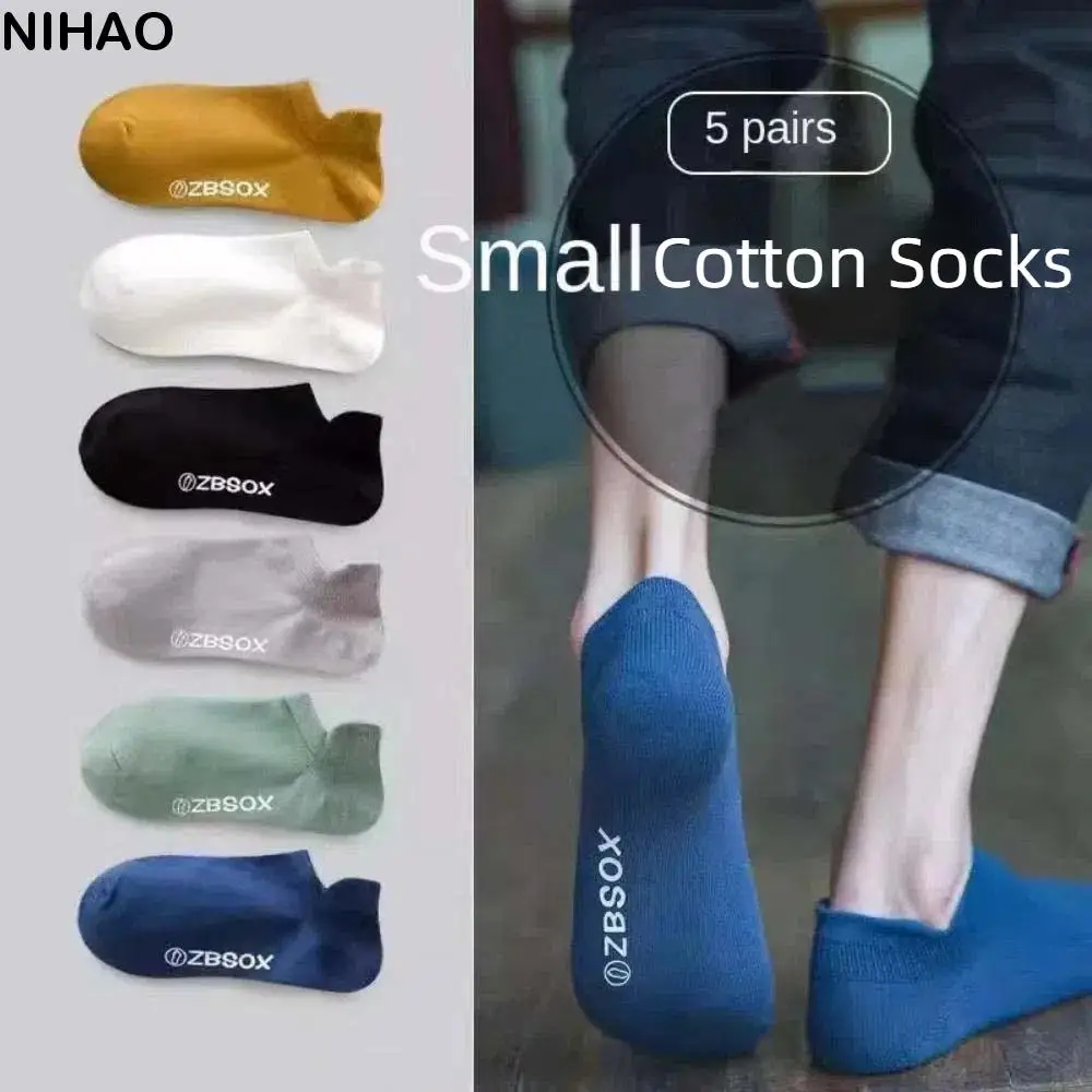 5Pairs Cotton Men Short Cotton Socks English Letter Short Tube Men Sport Socks 5Pairs Thin Travel Socks Bike
5Pairs Cotton Men Short Cotton Socks English Letter Short Tube Men Sport Socks 5Pairs Thin Travel Socks Bike