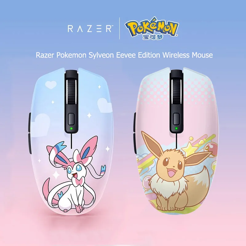 Razer Pokemon Sylveon Eevee Edition Wireless Mouse Ultra Lightweight Mice -2 Wireless Modes 5G Advanced 18K DPI Optical Sensor
Razer Pokemon Sylveon Eevee Edition Wireless Mouse Ultra Lightweight Mice -2 Wireless Modes 5G Advanced 18K DPI Optical Sensor