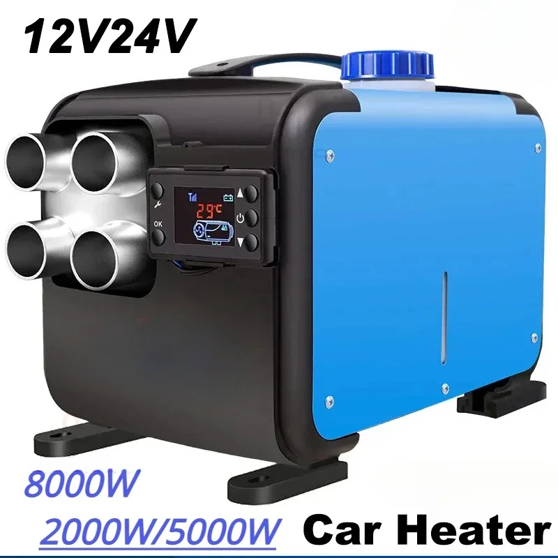 Car Heater Car Diesel Air Parking Heater 12/24V 2-8KW Diesel Heater with LCD Low Noise Truck Boat Bus RV Trailer Parking Heater
Car Heater Car Diesel Air Parking Heater 12/24V 2-8KW Diesel Heater with LCD Low Noise Truck Boat Bus RV Trailer Parking Heater