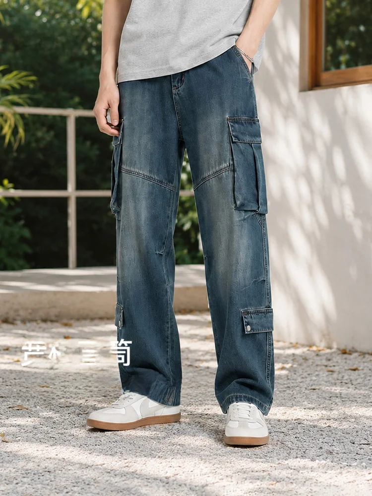 Semir Men's Classic Straight Leg Jeans Summer Faionable Loose Fit Multi-ket Workwear Drapey Long Trousers Casual Cotton ...
Semir Men's Classic Straight Leg Jeans Summer Faionable Loose Fit Multi-ket Workwear Drapey Long Trousers Casual Cotton ...