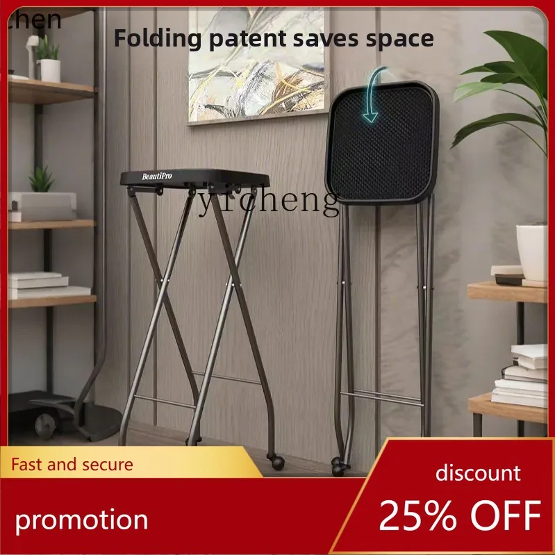 HXL hair cart does not occupy an area, foldable styling perm and dyeing car, hair salon, special fast cutting barber shop
HXL hair cart does not occupy an area, foldable styling perm and dyeing car, hair salon, special fast cutting barber shop