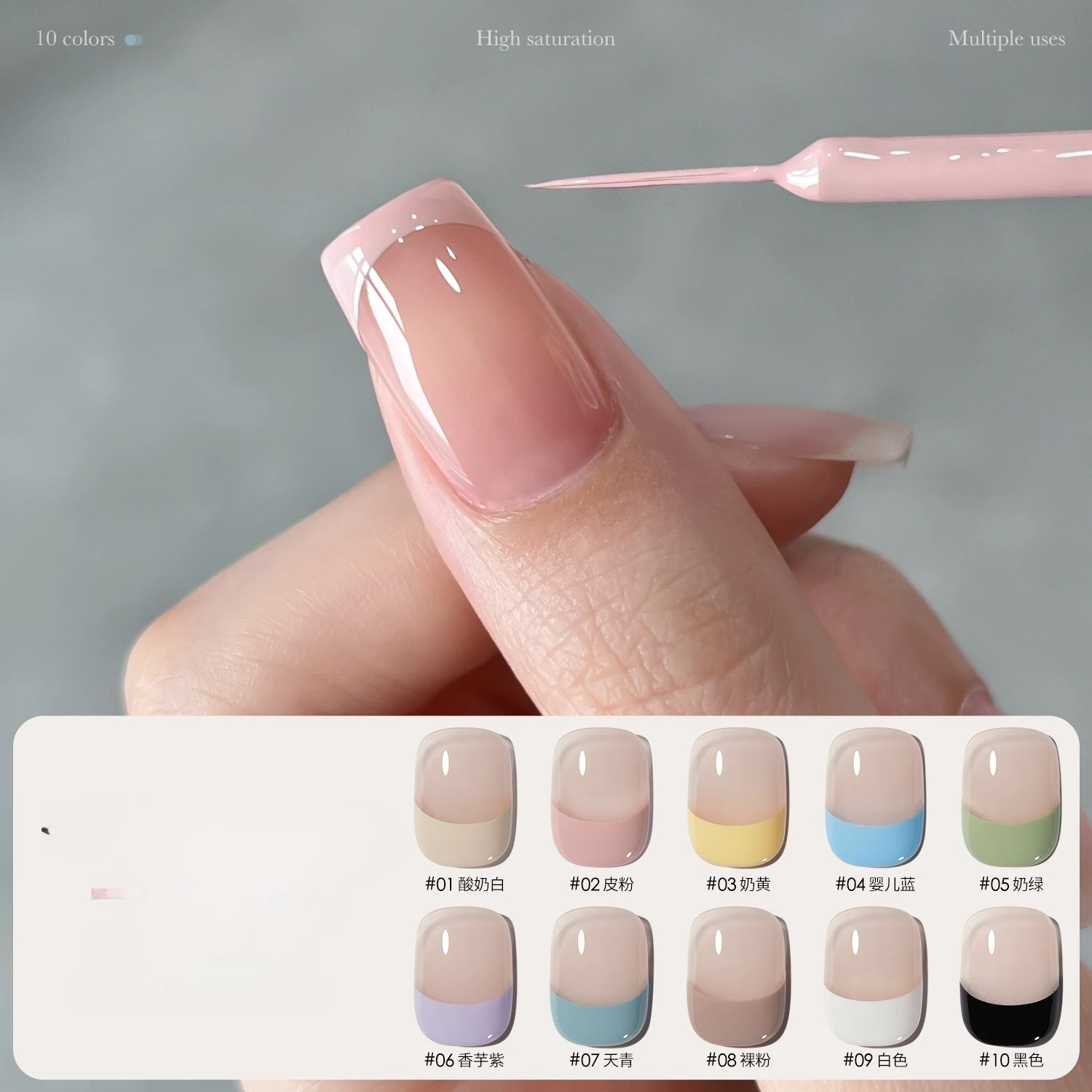 Nail Polish Glue One Second Leveling Glue Cable Edge Hook Special for Nail Salons
Nail Polish Glue One Second Leveling Glue Cable Edge Hook Special for Nail Salons