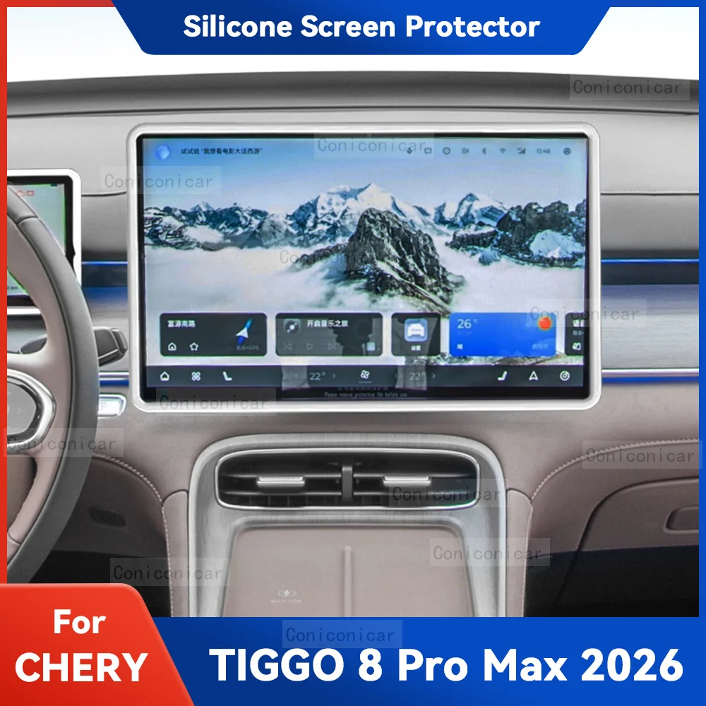 For CHERY TIGGO 8 Pro Max 2026 Silicone Screen Frame Edge Central Control Car Navigation GPS Protector Auto Accessories
For CHERY TIGGO 8 Pro Max 2026 Silicone Screen Frame Edge Central Control Car Navigation GPS Protector Auto Accessories