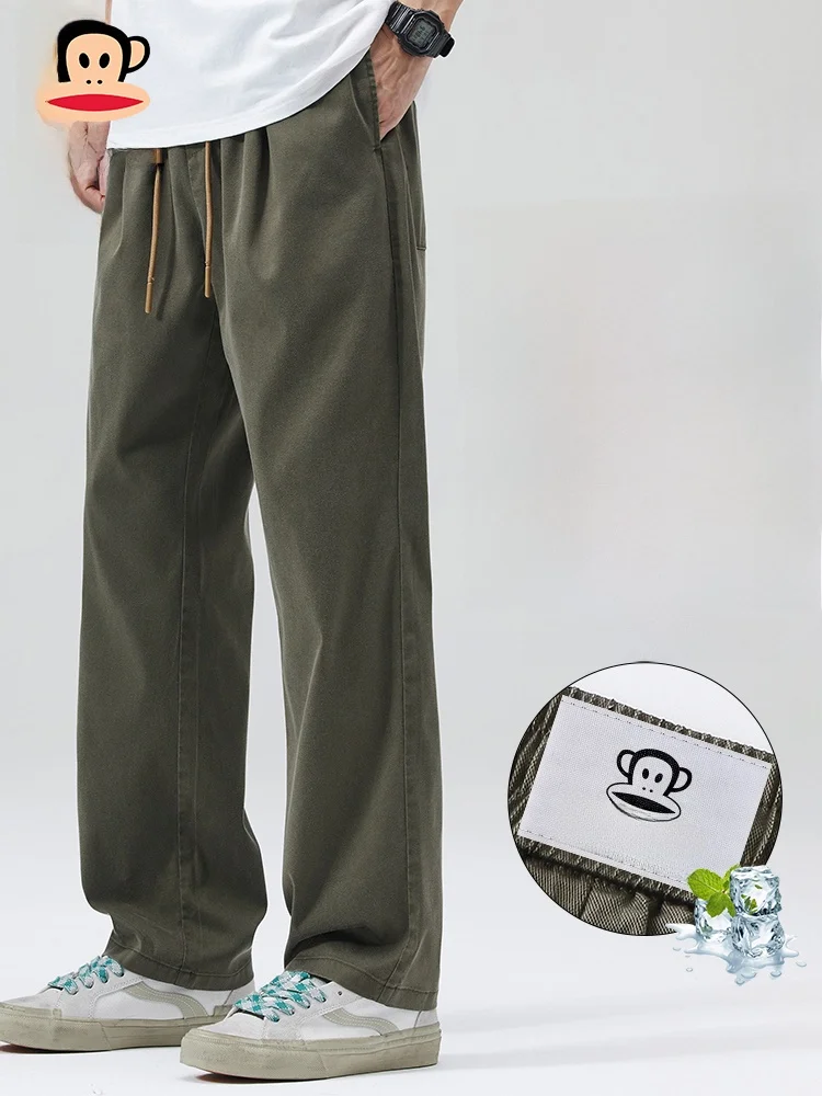 Мужские свободные брюки Paul Frank прямого кроя, повседневные, из ткани, осенние, новые, комфортные, длинные, струящиеся
Мужские свободные брюки Paul Frank прямого кроя, повседневные, из ткани, осенние, новые, комфортные, длинные, струящиеся