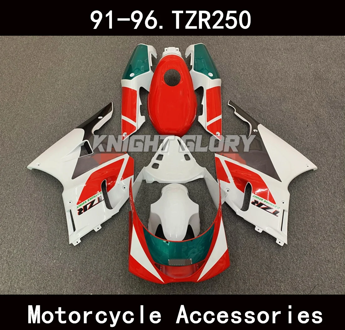 Complete set of motorcycle parts, suitable for the TZR250 3XV model. 1991-92-93-94-95-96 model body panel kits.
Complete set of motorcycle parts, suitable for the TZR250 3XV model. 1991-92-93-94-95-96 model body panel kits.