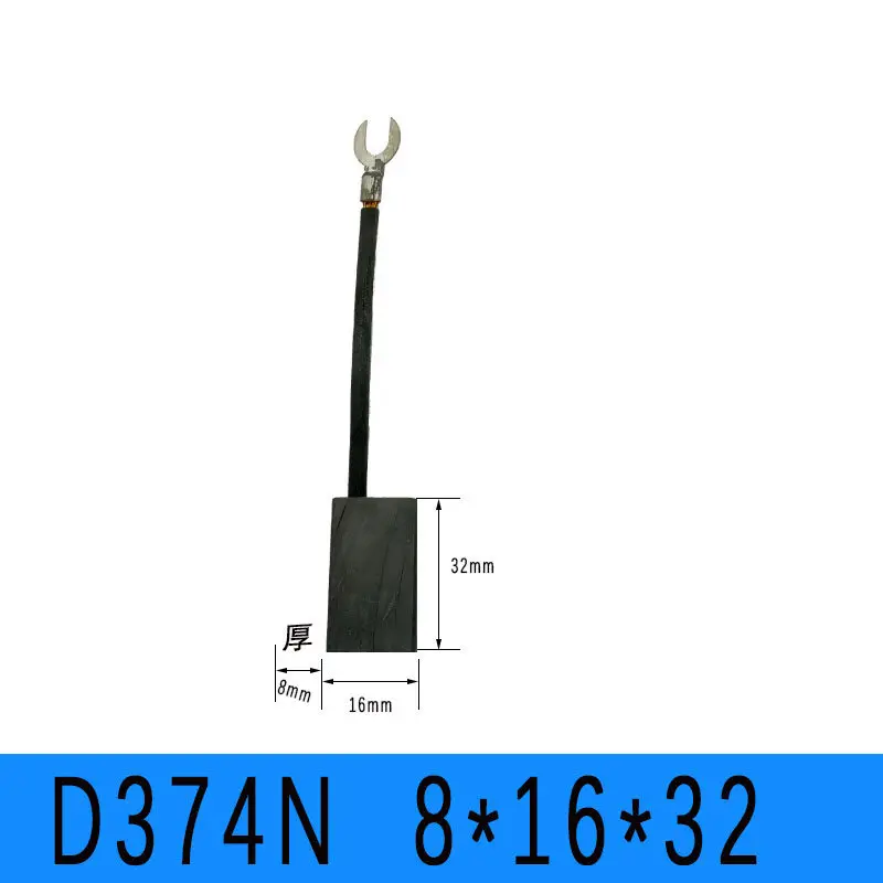 Special for DC motors, Carbon Brush D374nb/j164/j204/mg50/NCC 634/ch17/d172 Morgan Brush with The Same Model.
Special for DC motors, Carbon Brush D374nb/j164/j204/mg50/NCC 634/ch17/d172 Morgan Brush with The Same Model.