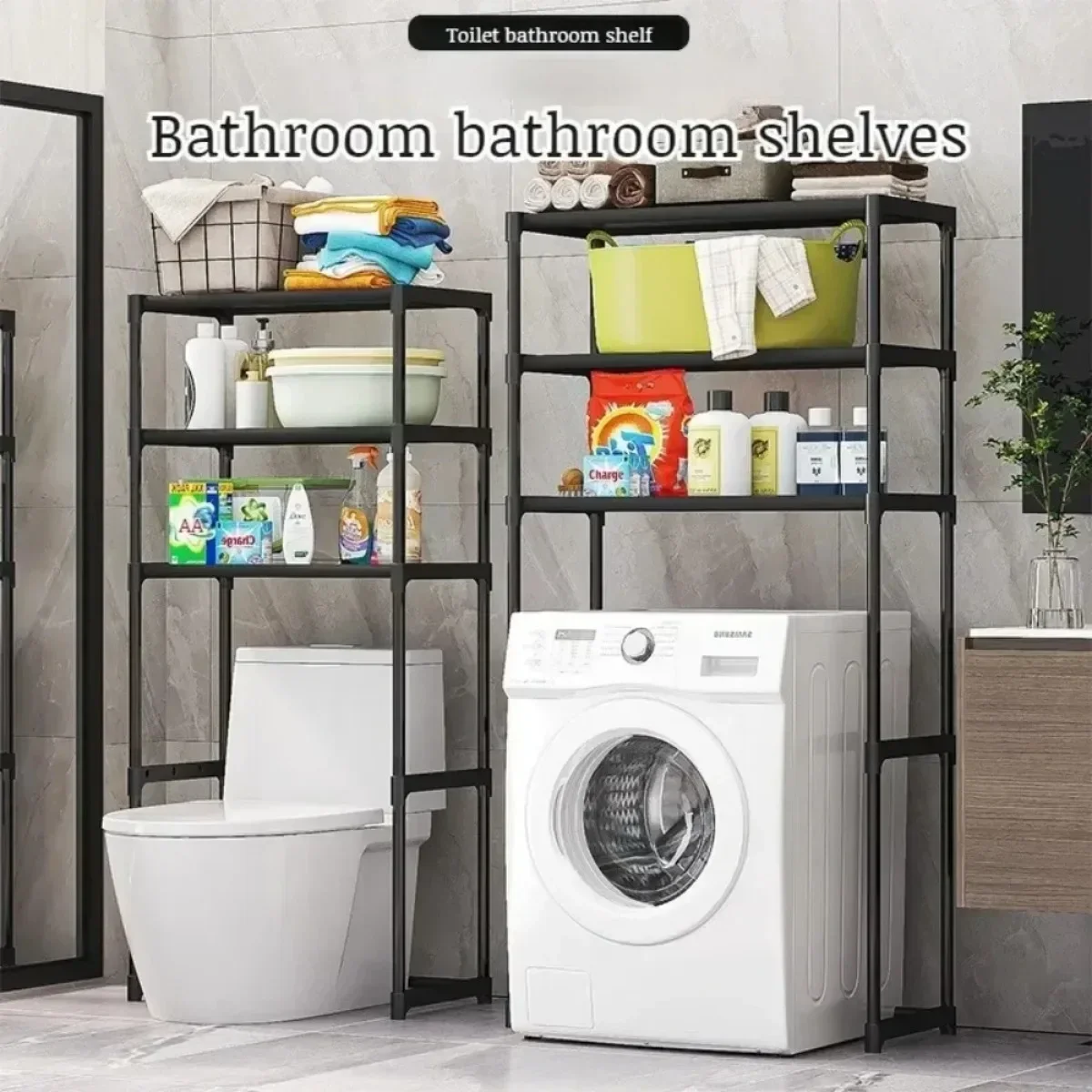 Over The Toilet Storage Rack Perforation-Free Storage Shelf Multilayer Washing Machine Shelf Space-saving Bathroom Accessories
Over The Toilet Storage Rack Perforation-Free Storage Shelf Multilayer Washing Machine Shelf Space-saving Bathroom Accessories