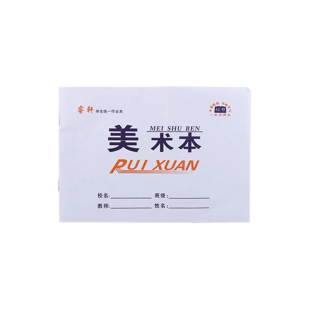 Hand Drawn Graffiti Painting Art Class Kindergarten Color Pencil Book Sketchbook Drawing Painting Book Art Stationery Supplies
Hand Drawn Graffiti Painting Art Class Kindergarten Color Pencil Book Sketchbook Drawing Painting Book Art Stationery Supplies