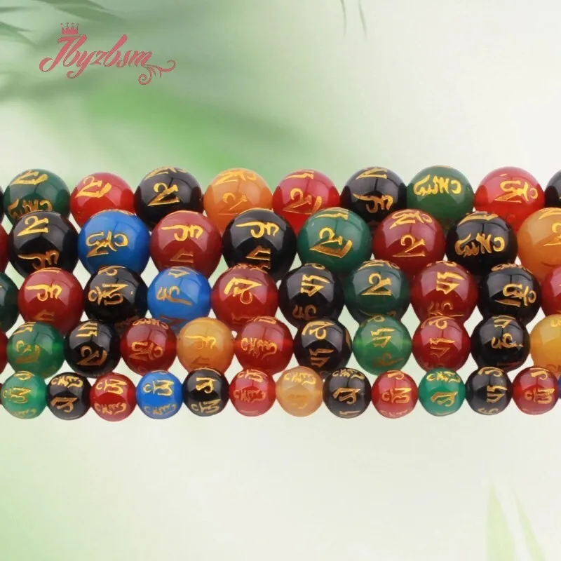 6/8/10 мм круглые разноцветные бусины из тибетского агата из натурального камня для DIY ожерелья, браслетов, нить для изготовления ювелирных изделий 15 дюймов
6/8/10 мм круглые разноцветные бусины из тибетского агата из натурального камня для DIY ожерелья, браслетов, нить для изготовления ювелирных изделий 15 дюймов