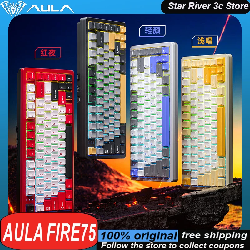 Механическая клавиатура AULA Fire75 из алюминиевого сплава, беспроводная трехрежимная съемная ручка, длительный срок службы батареи, игровая клавиатура по индивидуальному заказу
Механическая клавиатура AULA Fire75 из алюминиевого сплава, беспроводная трехрежимная съемная ручка, длительный срок службы батареи, игровая клавиатура по индивидуальному заказу