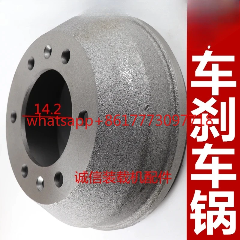 Small loader forklift brake hub pot, drum pot, drum basin Isuzu axle brake pot
Small loader forklift brake hub pot, drum pot, drum basin Isuzu axle brake pot