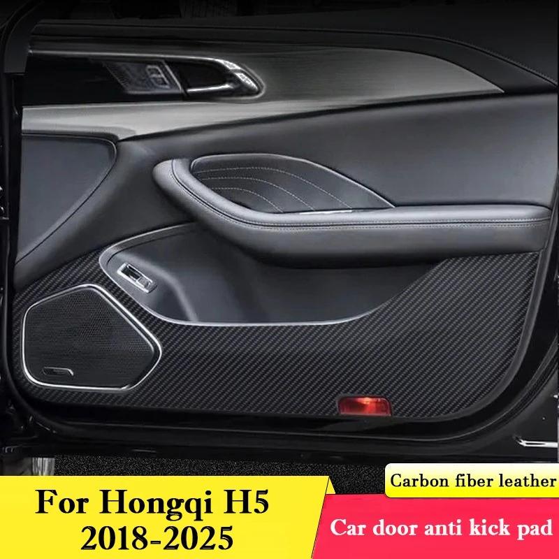 Для Hongqi H5 2018-2025 автомобильная дверь, противоударная накладка, защитные наклейки для перчаточного ящика, аксессуары для интерьера, устойчивая к царапинам пленка
Для Hongqi H5 2018-2025 автомобильная дверь, противоударная накладка, защитные наклейки для перчаточного ящика, аксессуары для интерьера, устойчивая к царапинам пленка