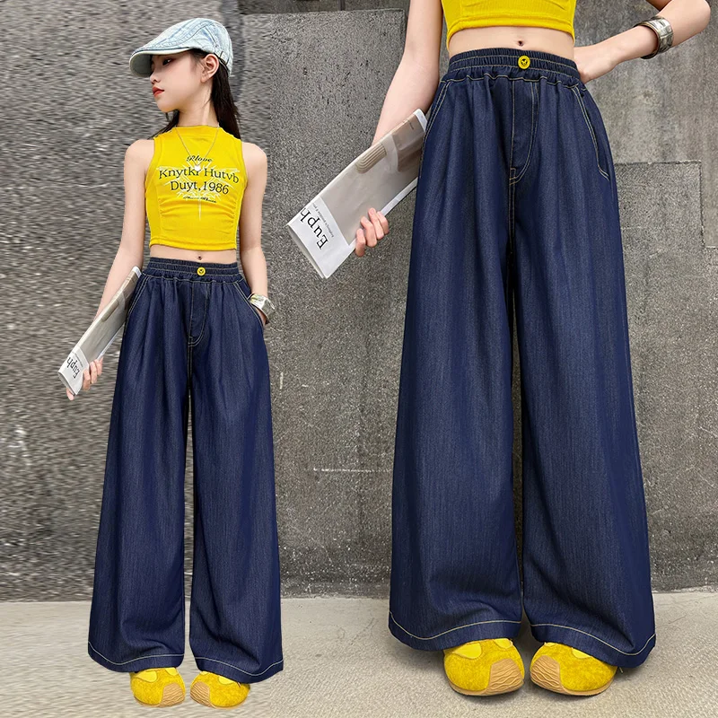 pants summer 2025 new children's denim mosquito-proof pants light and thin primary school students wide-leg trousers loose
pants summer 2025 new children's denim mosquito-proof pants light and thin primary school students wide-leg trousers loose