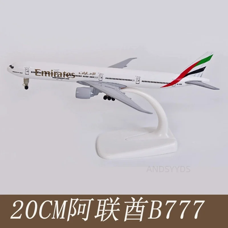 Игрушечные самолеты в масштабе 1/400, 20 см, самолет B777 Emirates Airways с шассими, металлическая копия модели самолетов, детская игрушка, моделирование
Игрушечные самолеты в масштабе 1/400, 20 см, самолет B777 Emirates Airways с шассими, металлическая копия модели самолетов, детская игрушка, моделирование