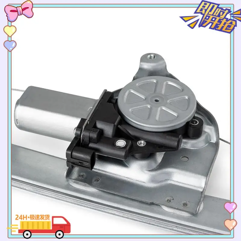 Car Left Front Electric Window Regulator MN167271 For Pajero Montero V73W V74W V75W V78W 2003-2006
Car Left Front Electric Window Regulator MN167271 For Pajero Montero V73W V74W V75W V78W 2003-2006