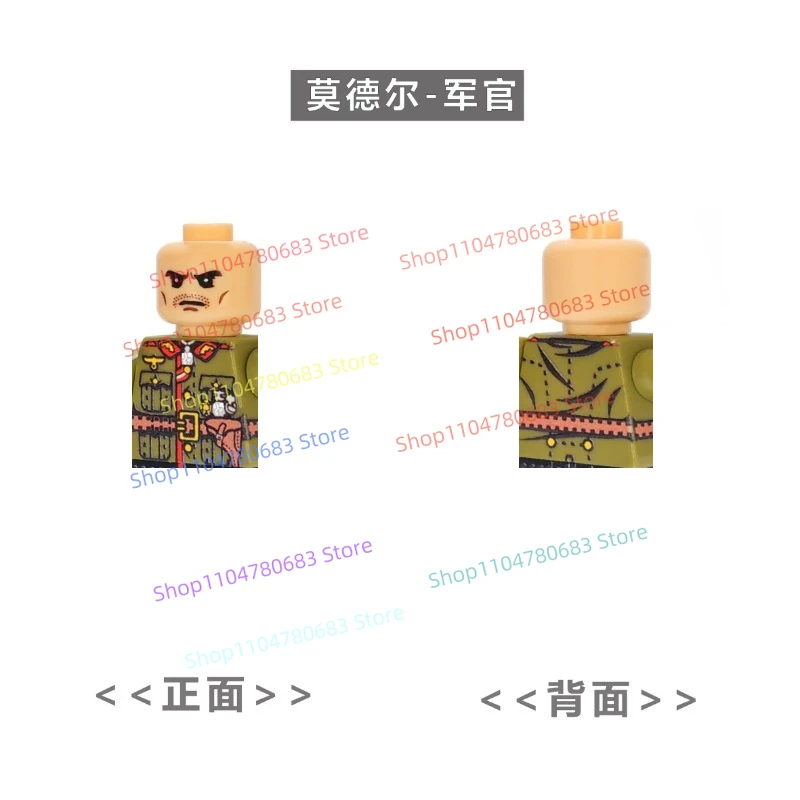 MOC новые военные куклы, немецкие генералы, игрушки, строительные блоки, подарки и украшения, коллекционные предметы
MOC новые военные куклы, немецкие генералы, игрушки, строительные блоки, подарки и украшения, коллекционные предметы
