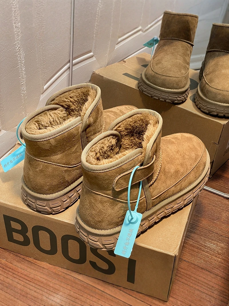 Men's Winter Snow Boots 2025 New Style Fleece Lined Casual Thick Bottomed Slip Resistant Cotton Shoes Warm Comfortable Boots
Men's Winter Snow Boots 2025 New Style Fleece Lined Casual Thick Bottomed Slip Resistant Cotton Shoes Warm Comfortable Boots