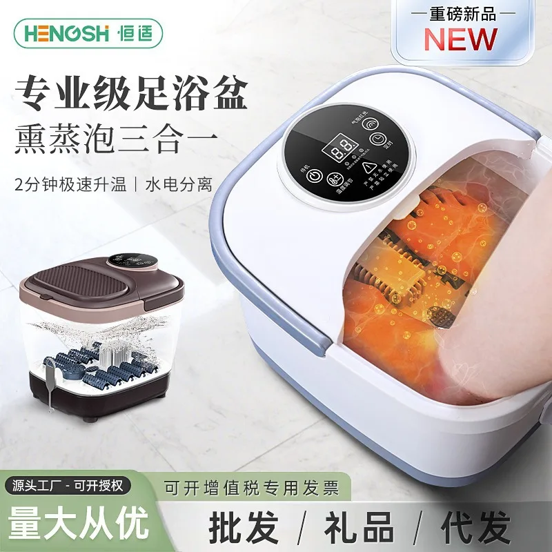 Cross-border automatic electric heating constant temperature household foot wash basin foot massage massager foot soaking deep b 
Cross-border automatic electric heating constant temperature household foot wash basin foot massage massager foot soaking deep b