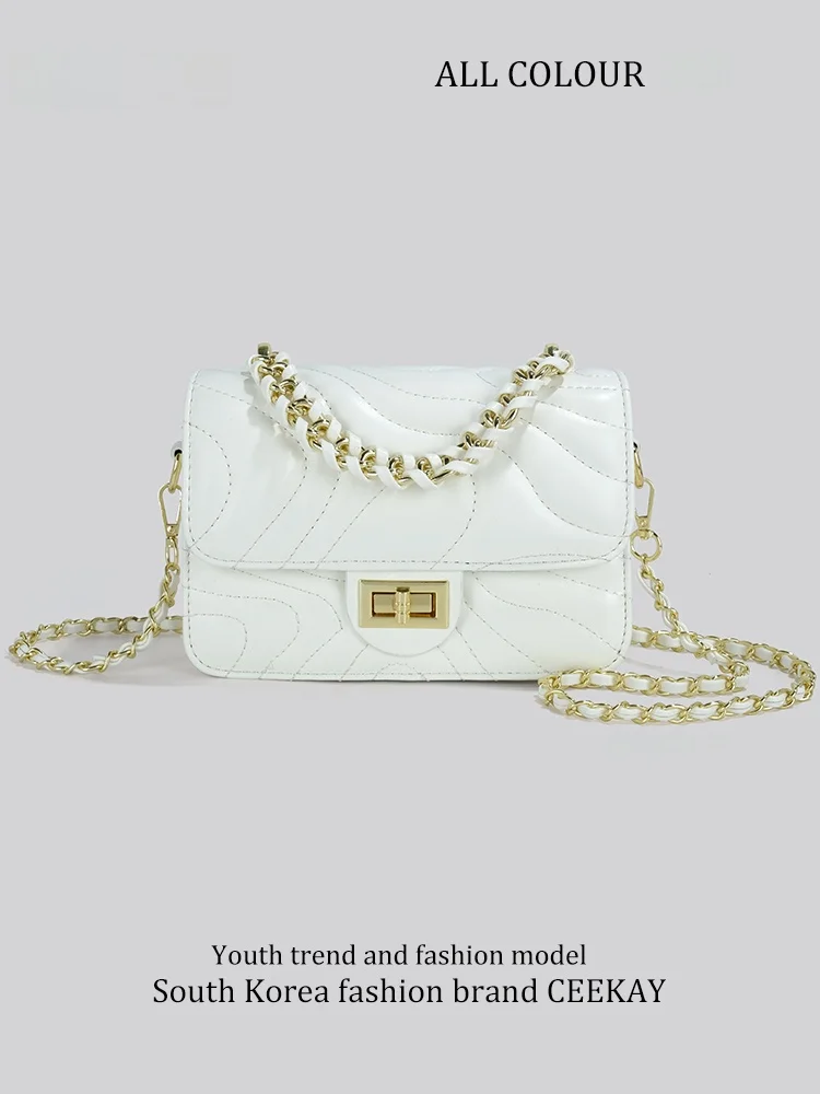 Ceekay Trendy Chain Crossbody Bag Women's Elegant Square Bag Sweet Cool Style Summer 2024 Daily Use Youth Friendly
Ceekay Trendy Chain Crossbody Bag Women's Elegant Square Bag Sweet Cool Style Summer 2024 Daily Use Youth Friendly
