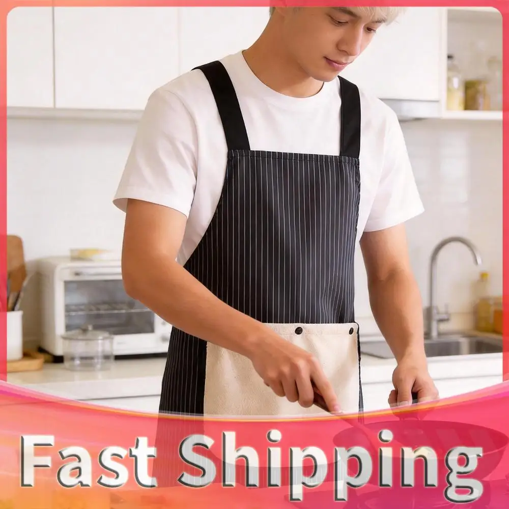 Cross-Back Kitchen Apron with 2 Removable Towel Pockets Comfortable Easy To Clean for Men & Women Cooking Baking Grilling BBQ
Cross-Back Kitchen Apron with 2 Removable Towel Pockets Comfortable Easy To Clean for Men & Women Cooking Baking Grilling BBQ