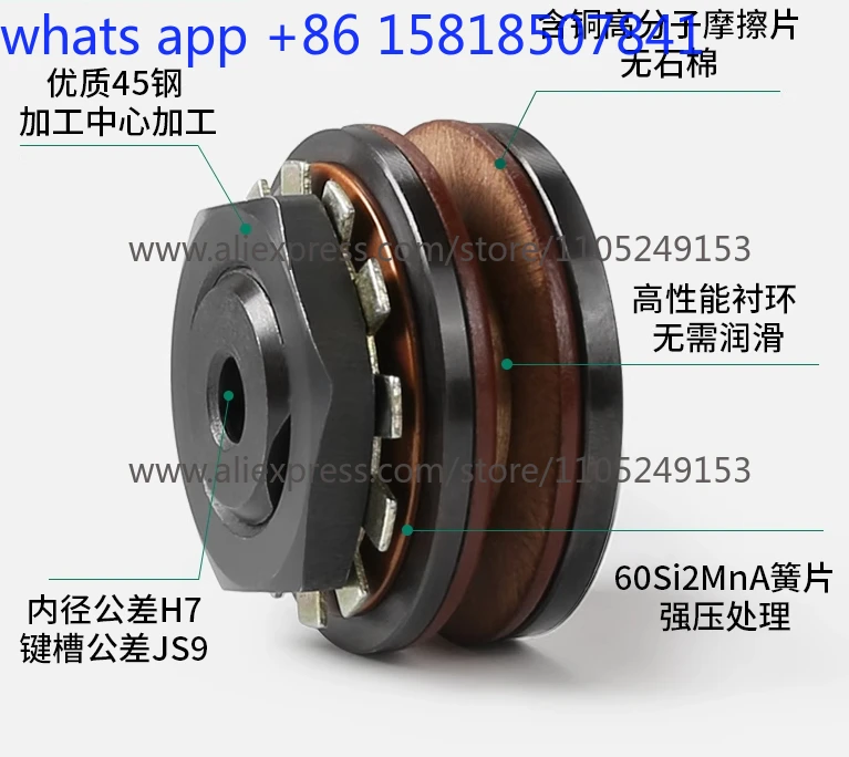 TL Friction Torque Limiter Torque TL200 Sprocket TC250-2 Safety Clutch TLC350 XL700
TL Friction Torque Limiter Torque TL200 Sprocket TC250-2 Safety Clutch TLC350 XL700