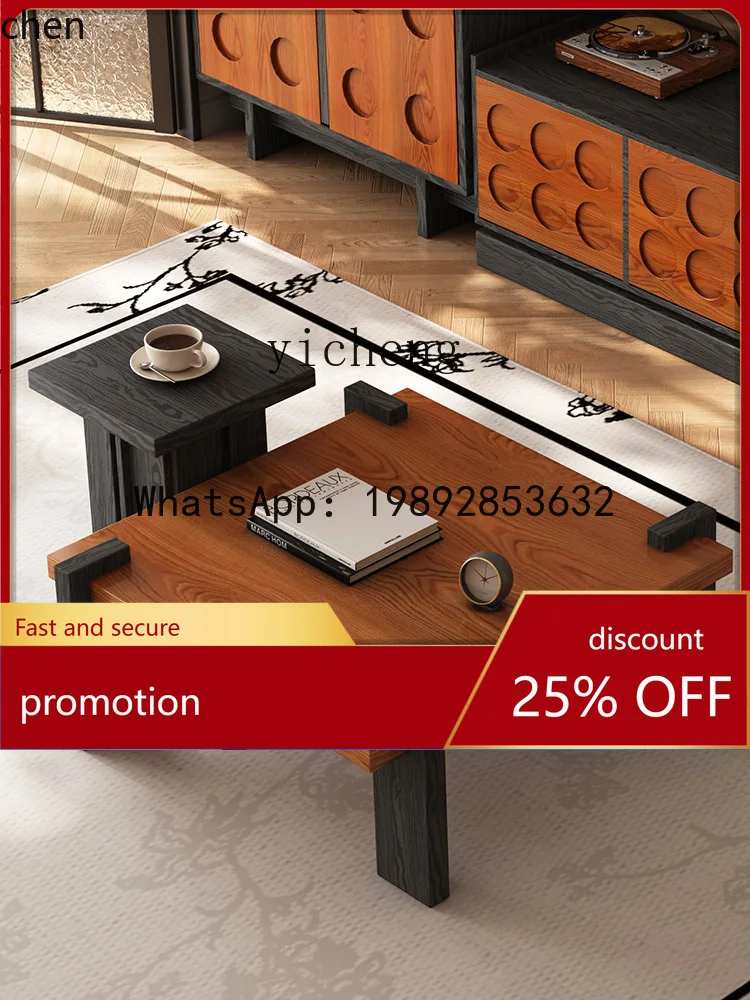 YFYretro style solid wood coffee table living room small apartment household medium ancient style square coffee table
YFYretro style solid wood coffee table living room small apartment household medium ancient style square coffee table