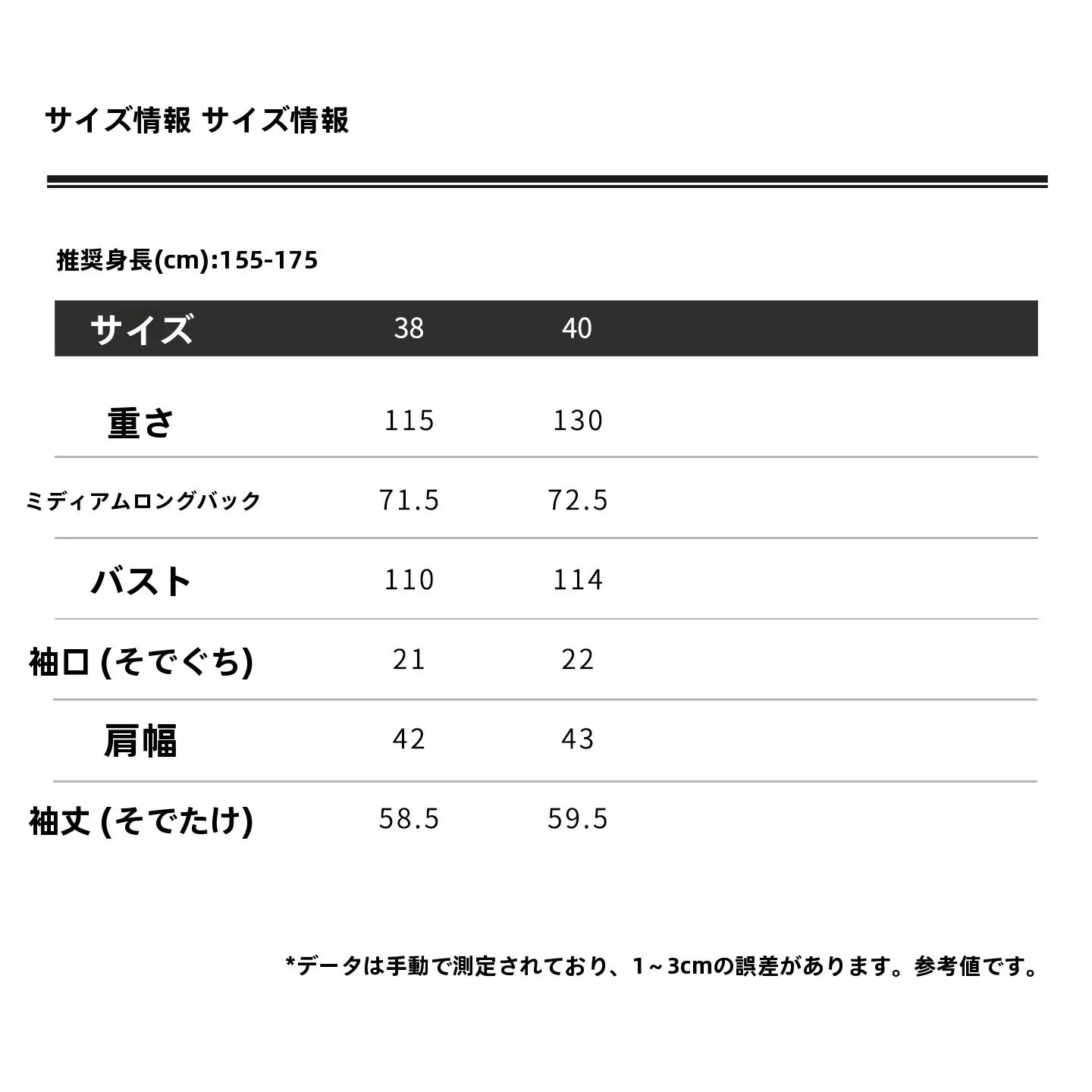 Женская дышащая рубашка-жакет Soong Mat Sle с воротником-стойкой на пуговицах, ручной работы, из шелка и хлопковой смеси, с длинными рукавами, весенняя коллекция
Женская дышащая рубашка-жакет Soong Mat Sle с воротником-стойкой на пуговицах, ручной работы, из шелка и хлопковой смеси, с длинными рукавами, весенняя коллекция