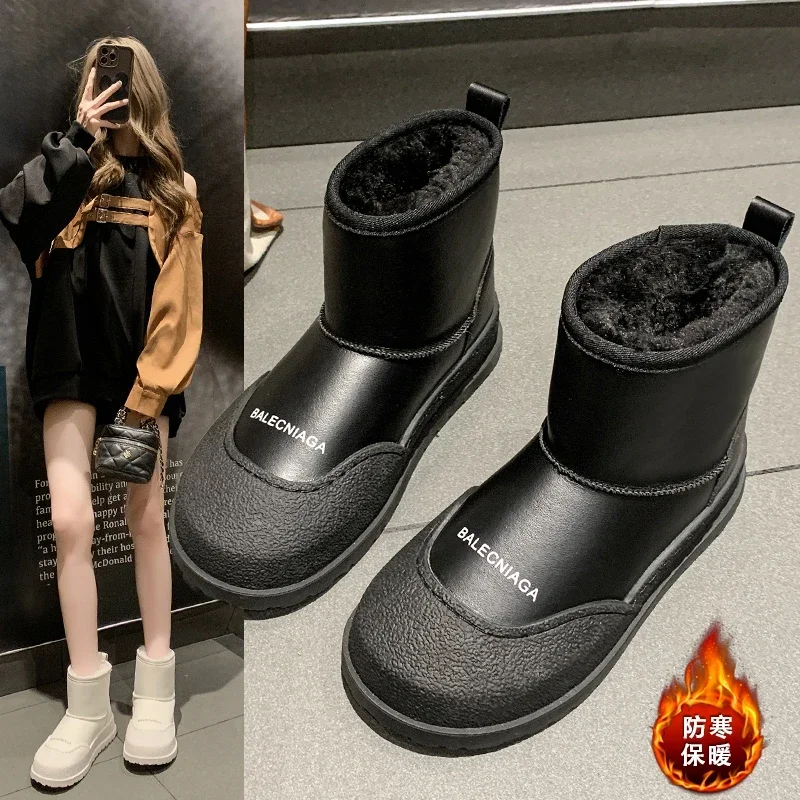 Women's Winter Snow Boots Round Toe Low Heel Versatile Women's Shoes Waterproof Ankle Boots New Cotton Thickened Warm Flat Shoes
Women's Winter Snow Boots Round Toe Low Heel Versatile Women's Shoes Waterproof Ankle Boots New Cotton Thickened Warm Flat Shoes