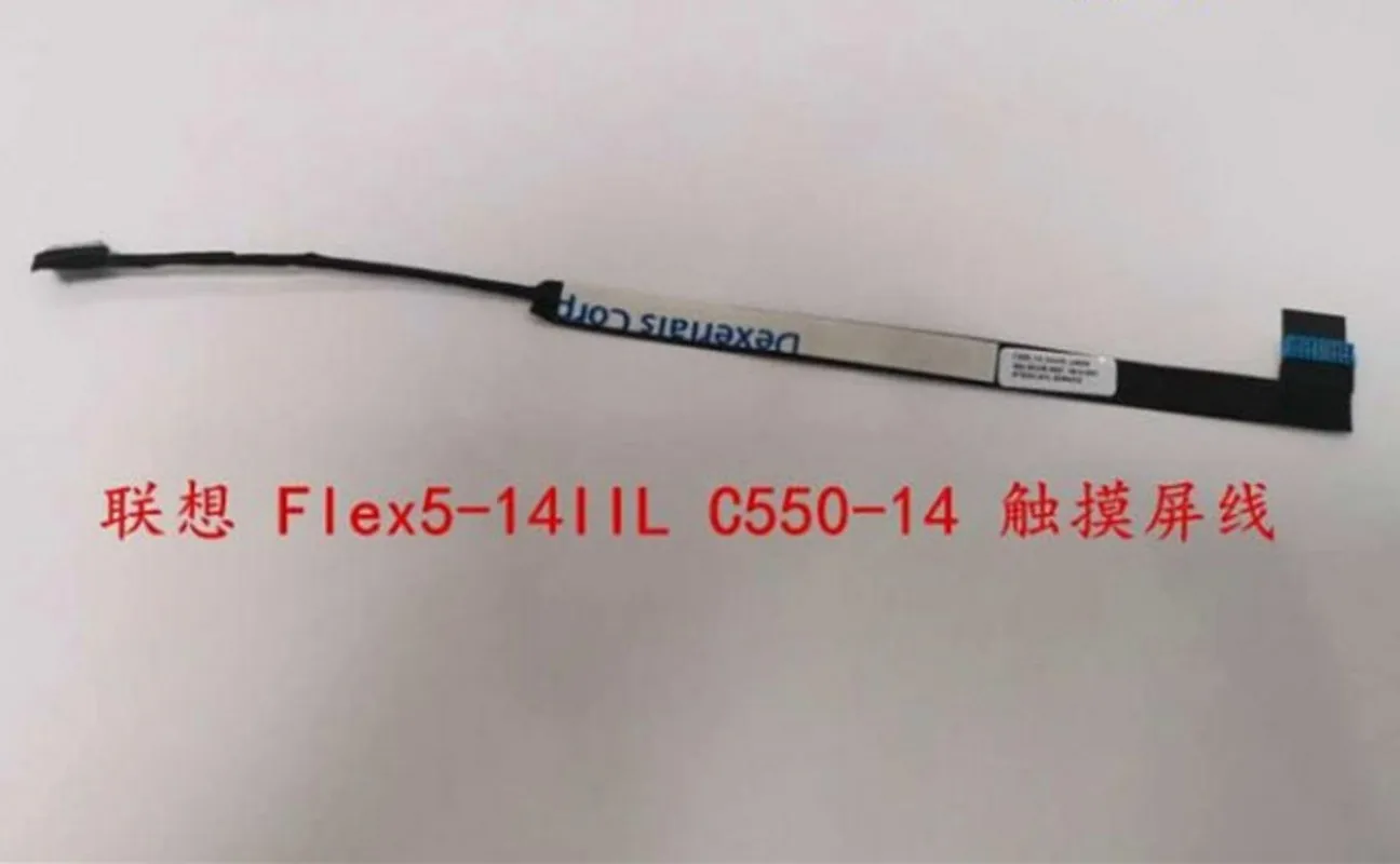 Оригинальный ЖК-кабель для Lenovo Samos Flex5-14IIL 450.0K108.0011 с сенсорной функцией
Оригинальный ЖК-кабель для Lenovo Samos Flex5-14IIL 450.0K108.0011 с сенсорной функцией