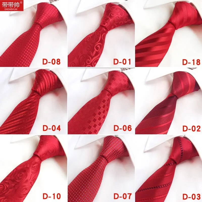 Korean version of business dress, red tie, wedding tie for male groom, 8cm, a tie pulled by lazy men and women
Korean version of business dress, red tie, wedding tie for male groom, 8cm, a tie pulled by lazy men and women