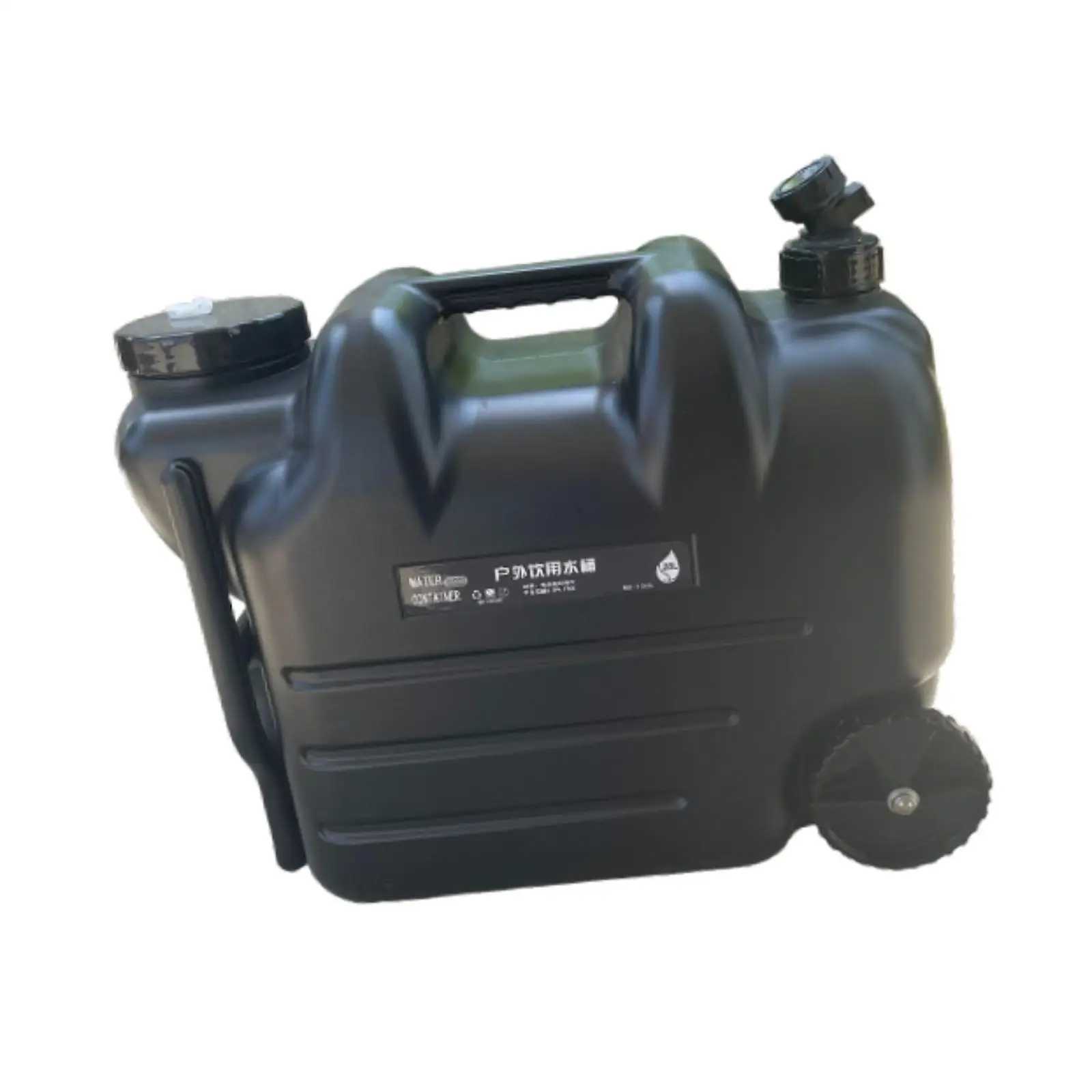 28-литровый контейнер для воды с краном, портативный, без протечек, с завинчивающейся крышкой, большая емкость для воды для выживания, пикника, кемпинга, барбекю, мытья рук
28-литровый контейнер для воды с краном, портативный, без протечек, с завинчивающейся крышкой, большая емкость для воды для выживания, пикника, кемпинга, барбекю, мытья рук