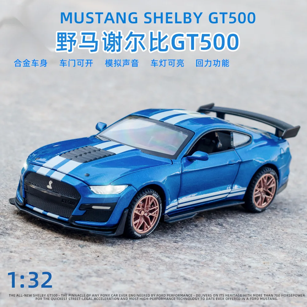 Масштабная модель спортивного автомобиля GT500 из сплава 1:32, имитационная игрушка, декоративное украшение, детский подарок, коллекционная литая модель автомобиля из сплава
Масштабная модель спортивного автомобиля GT500 из сплава 1:32, имитационная игрушка, декоративное украшение, детский подарок, коллекционная литая модель автомобиля из сплава