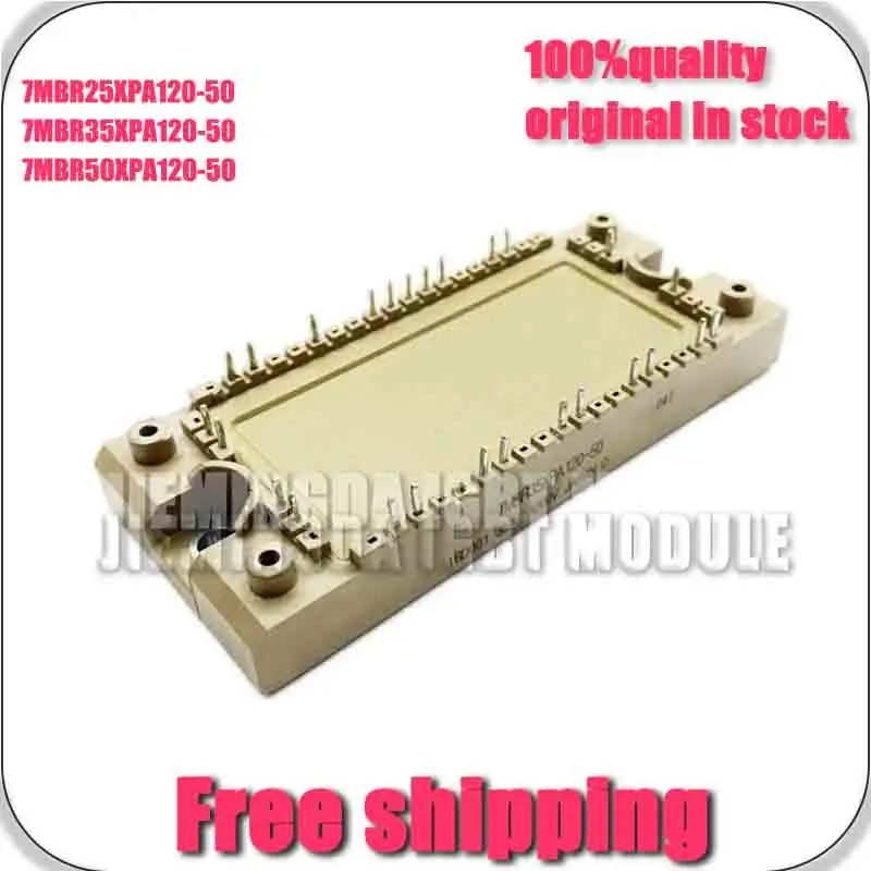 7MBR35XPA120-50 7MBR50XpA120-50 7MBR25XPA120-50 NEW AND ORIGINAL MOdULE
7MBR35XPA120-50 7MBR50XpA120-50 7MBR25XPA120-50 NEW AND ORIGINAL MOdULE