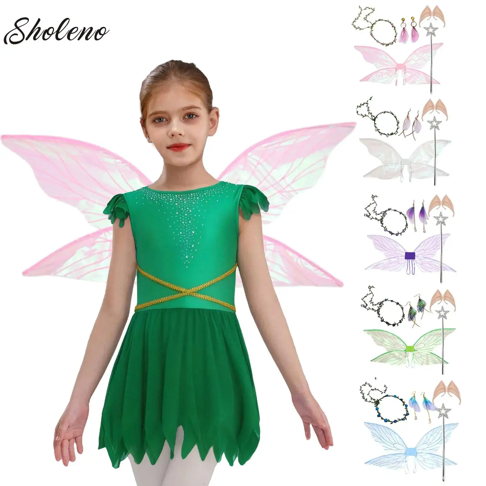 Fancy Dress Costume Set Princess Butterfly Fairy Elf Angel Wings For Women Girls Halloween Party Cosplay Performance Photography
Fancy Dress Costume Set Princess Butterfly Fairy Elf Angel Wings For Women Girls Halloween Party Cosplay Performance Photography