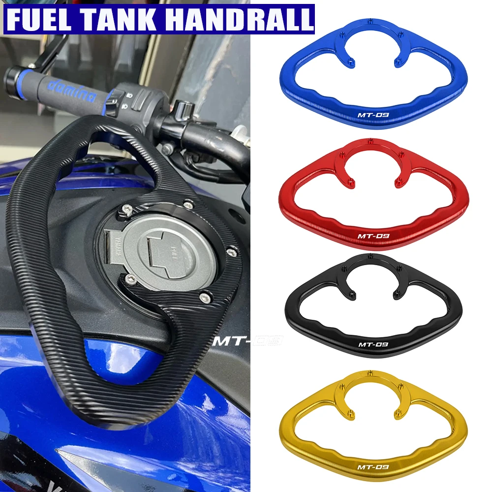 Для Yamaha MT-09 MT09 MT 09 Tracer FZ09 FZ-09 Все года мотоциклетные пассажирские поручни, ручка для бака, поручни, подлокотник
Для Yamaha MT-09 MT09 MT 09 Tracer FZ09 FZ-09 Все года мотоциклетные пассажирские поручни, ручка для бака, поручни, подлокотник