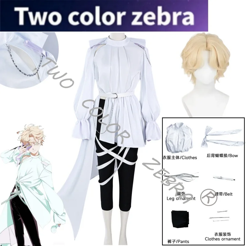 Luka Cosplay Costume Anime Alien Stage R5 Wig Stylish Black-and-White for Role-Play Events Themed Parties Full Set Roleplay
Luka Cosplay Costume Anime Alien Stage R5 Wig Stylish Black-and-White for Role-Play Events Themed Parties Full Set Roleplay