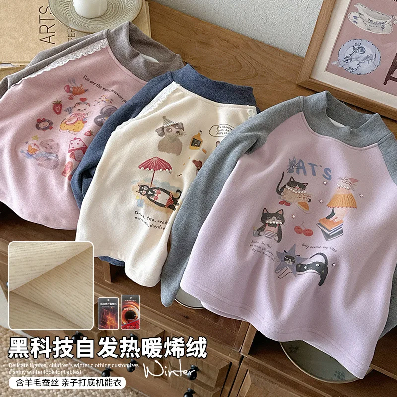 Children Clothing Girls Fashion Design Sense Fleece Undershirt 2025 Winter New Girls Korean Style Sweet and Versatile Top
Children Clothing Girls Fashion Design Sense Fleece Undershirt 2025 Winter New Girls Korean Style Sweet and Versatile Top