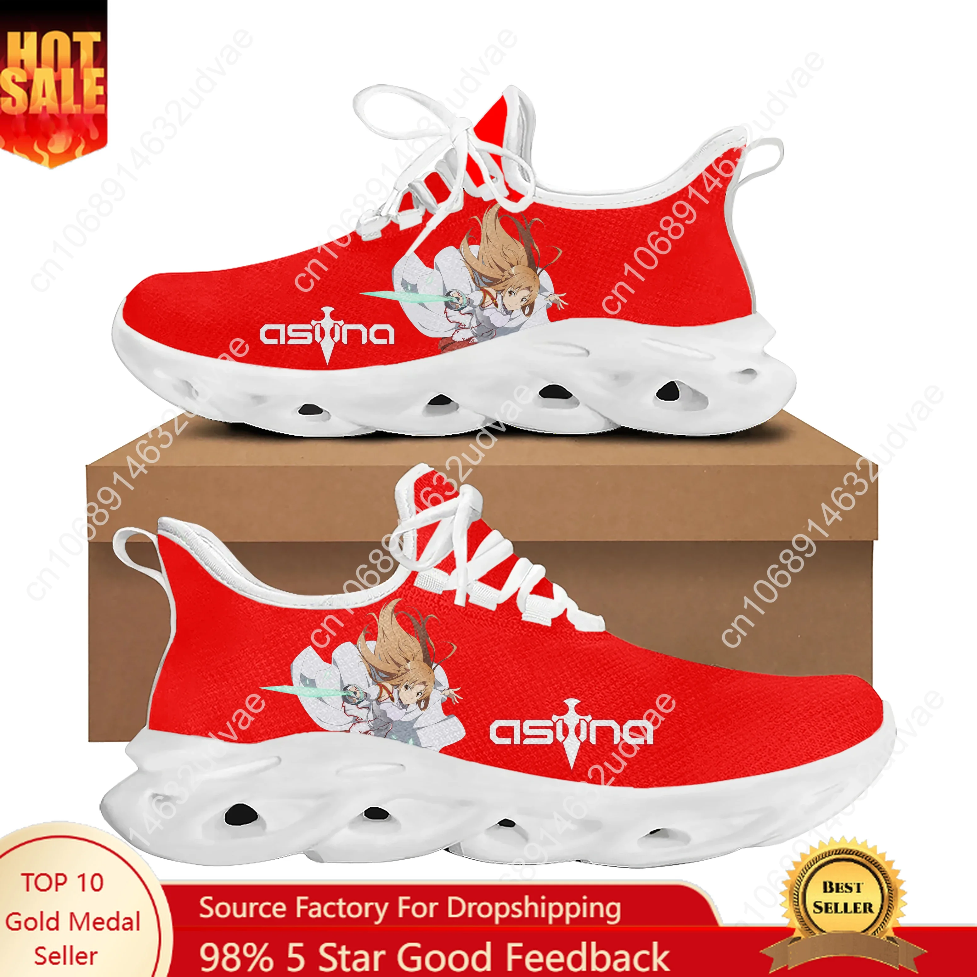 Sword Art Online Asuna Flats Sneakers Mens Womens Teenager Sports Running Shoes Cowboy Cartoon Custom Lace Up Mesh Footwear
Sword Art Online Asuna Flats Sneakers Mens Womens Teenager Sports Running Shoes Cowboy Cartoon Custom Lace Up Mesh Footwear