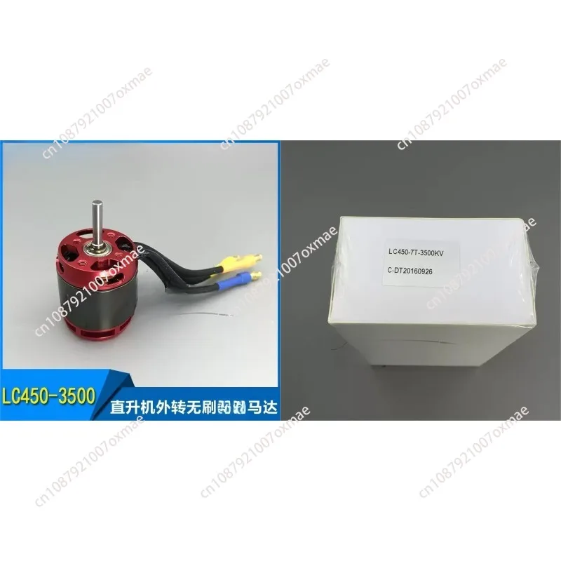 LC450 Brushless Outrunner Motor 3200KV 3500KV 4000KV 4200KV Options for RC Helicopters Drones
LC450 Brushless Outrunner Motor 3200KV 3500KV 4000KV 4200KV Options for RC Helicopters Drones