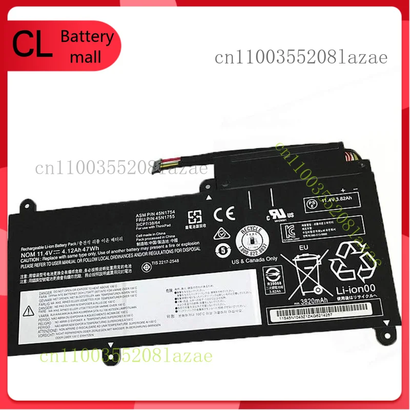 Новый аккумулятор для ThinkPad E450 E450C E455 E460 E460C 45N1756 45N1753 45N1757
Новый аккумулятор для ThinkPad E450 E450C E455 E460 E460C 45N1756 45N1753 45N1757