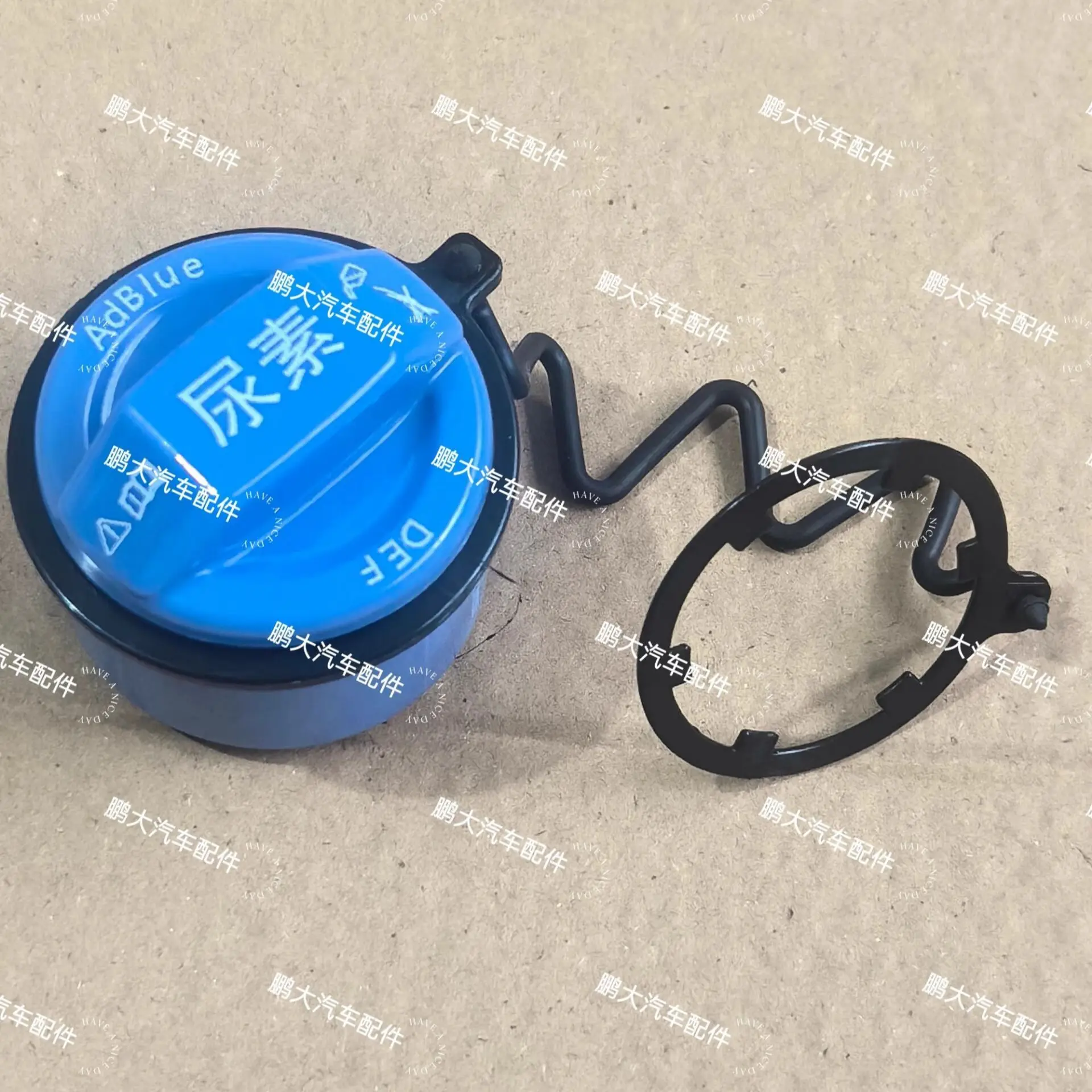Auto parts High quality DEF Cap / AdBlue Tank Cover / Diesel Exhaust Fluid Filler Door For SAIC Maxus V80/V90/G10/G20/T70/T60
Auto parts High quality DEF Cap / AdBlue Tank Cover / Diesel Exhaust Fluid Filler Door For SAIC Maxus V80/V90/G10/G20/T70/T60