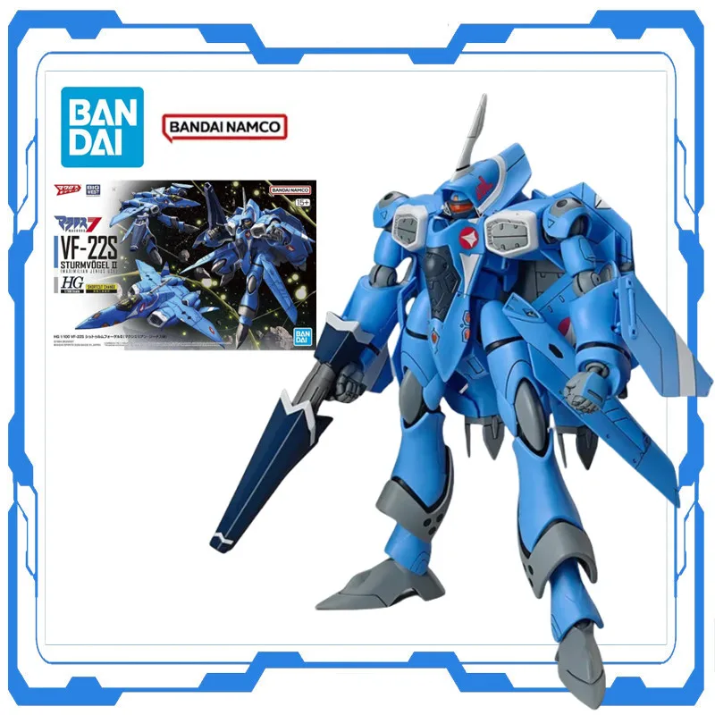 Bandai HG VF-22S Sturmvogel II Maximilian Jenius Macross Assembly Model Kit The Super Dimension Fortress Collectible Anime Toys
Bandai HG VF-22S Sturmvogel II Maximilian Jenius Macross Assembly Model Kit The Super Dimension Fortress Collectible Anime Toys