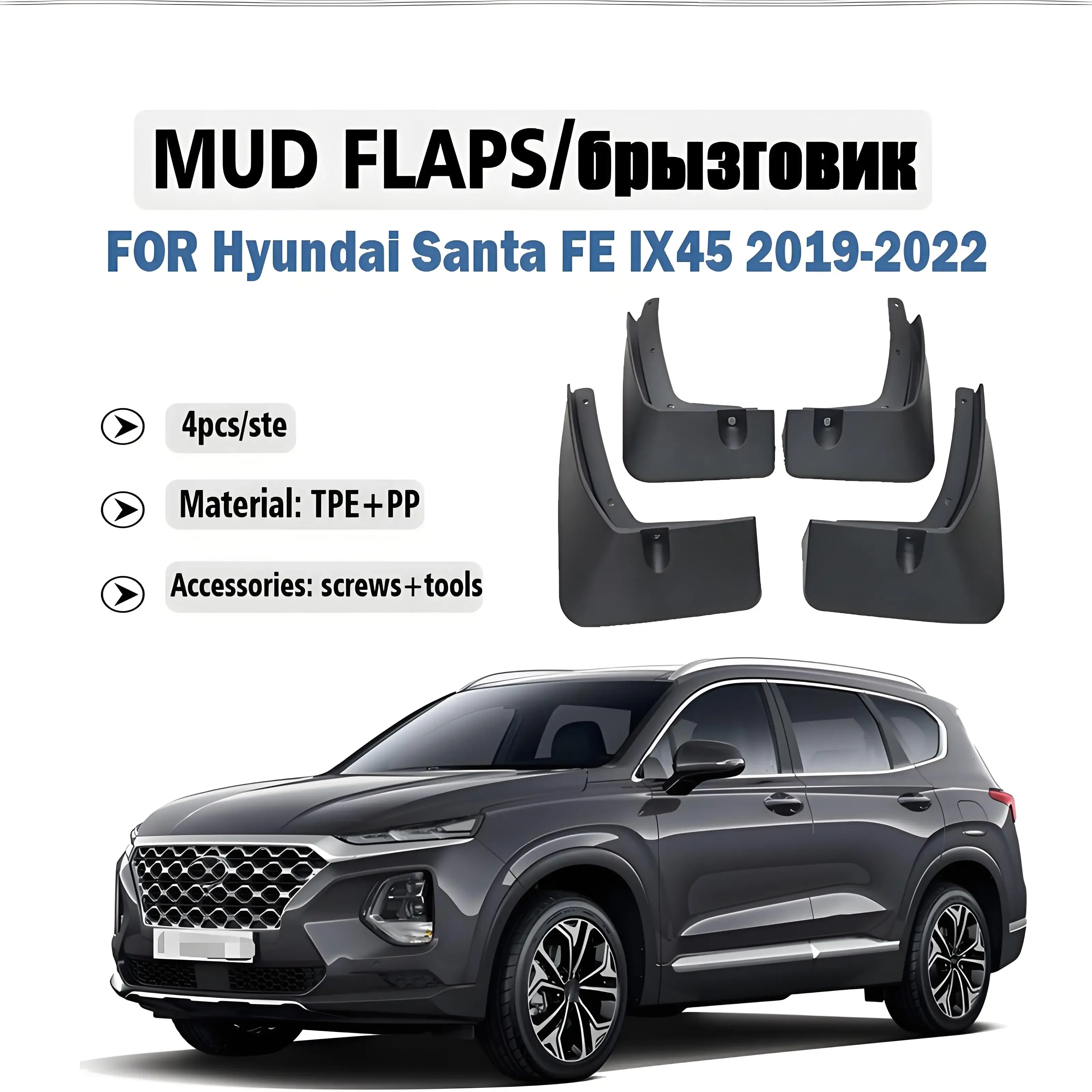 FOR Hyundai Santa FE IX45 Mudguard Fender Mud Flap Guards Splash Mudflaps Car Accessories Front Rear 4pcs 2019 2020 2021 2022
FOR Hyundai Santa FE IX45 Mudguard Fender Mud Flap Guards Splash Mudflaps Car Accessories Front Rear 4pcs 2019 2020 2021 2022