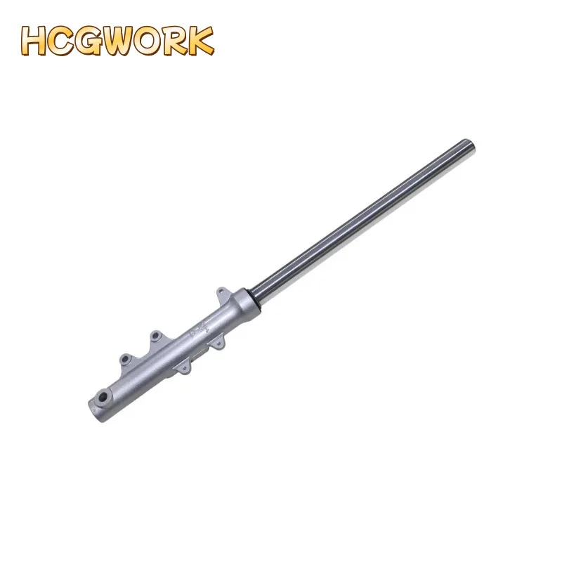 front shock absorber 800mm for Zongshen Cyclone RX1 ZS150-51